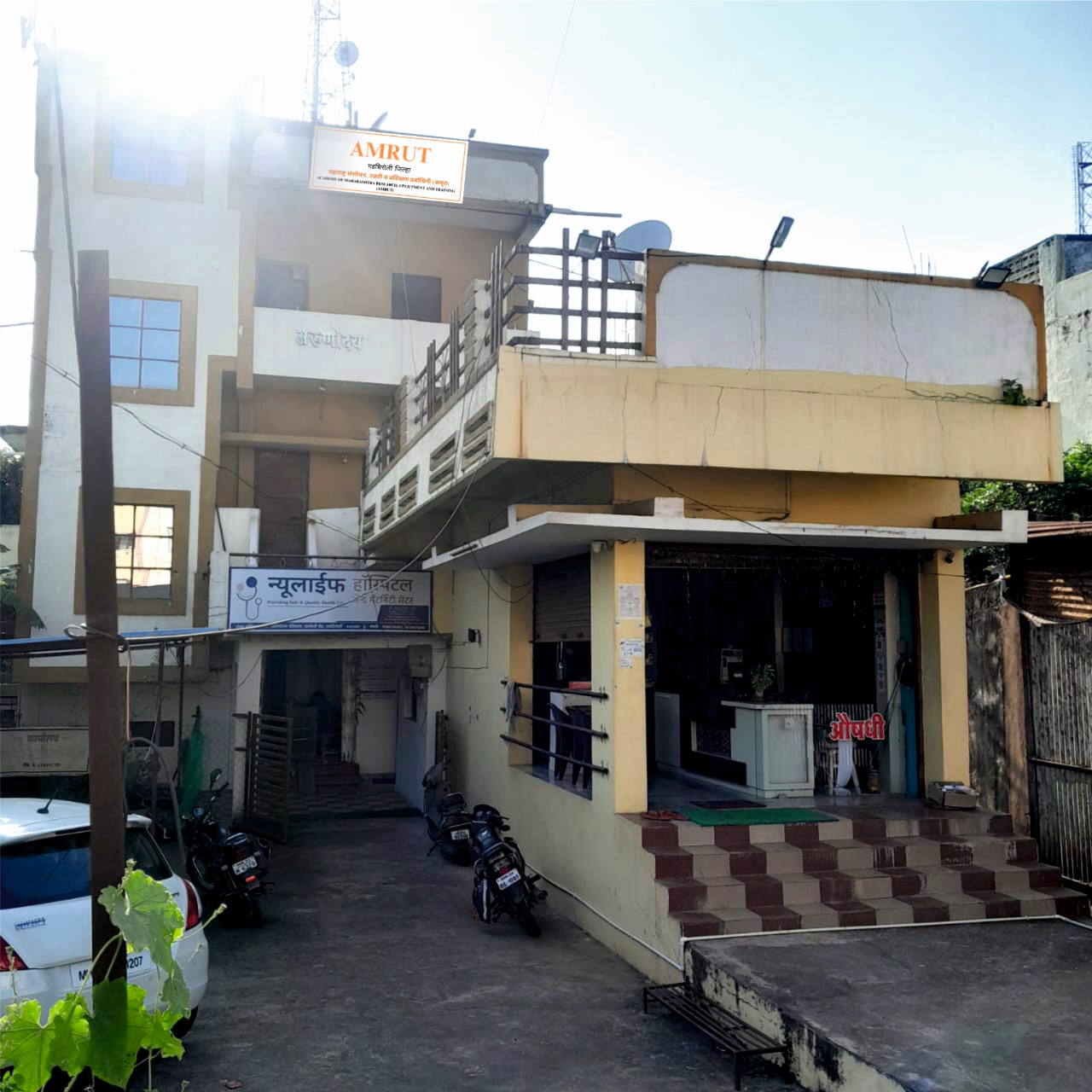 WhatsApp Image 2025-10-10 at 11.27.45_14e2d084