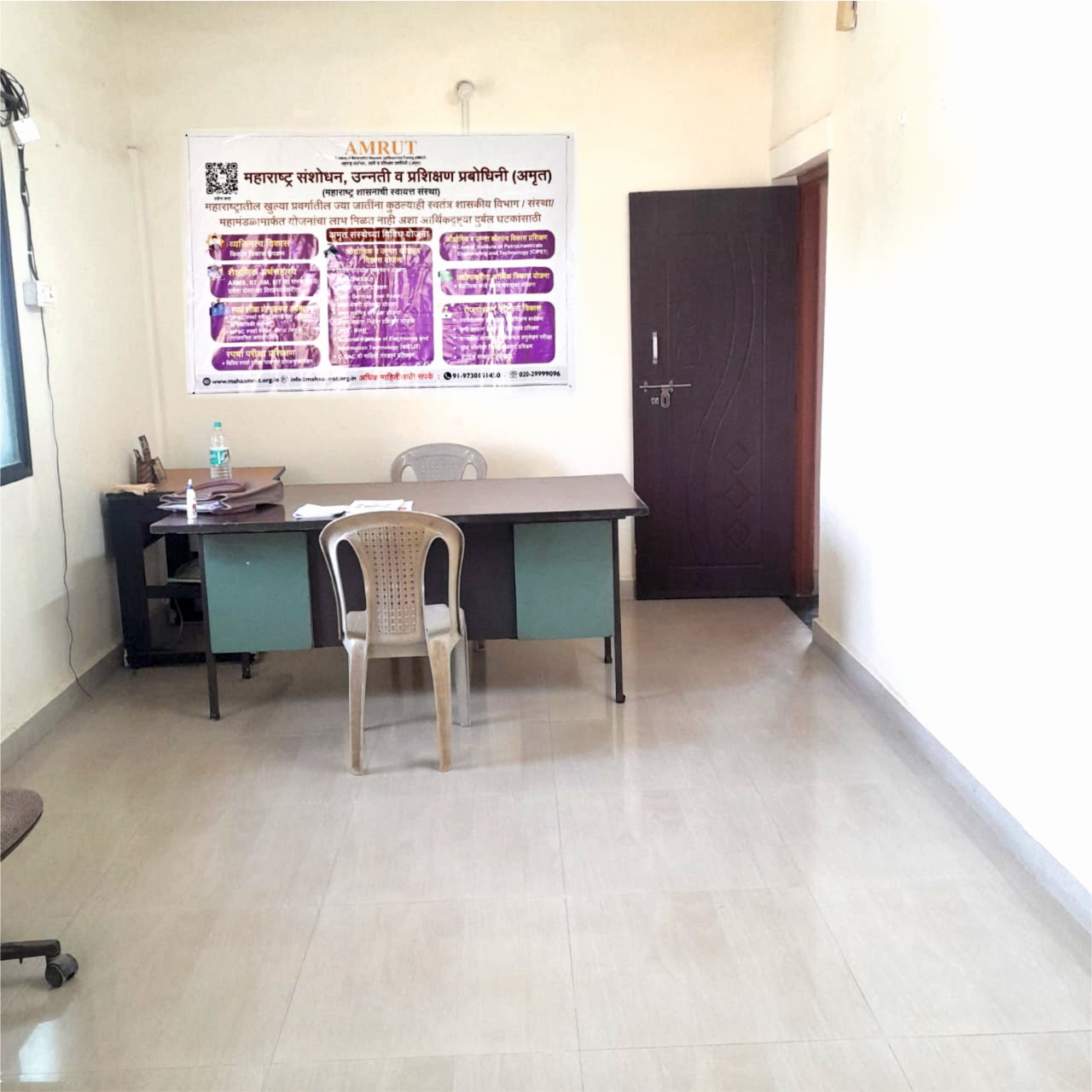 WhatsApp Image 2025-10-10 at 11.27.45_5fd4202f