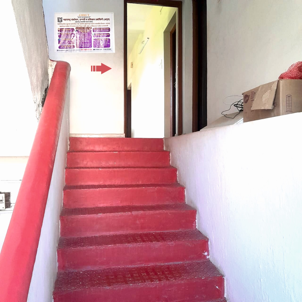 WhatsApp Image 2025-10-10 at 11.27.44_9a8a6873