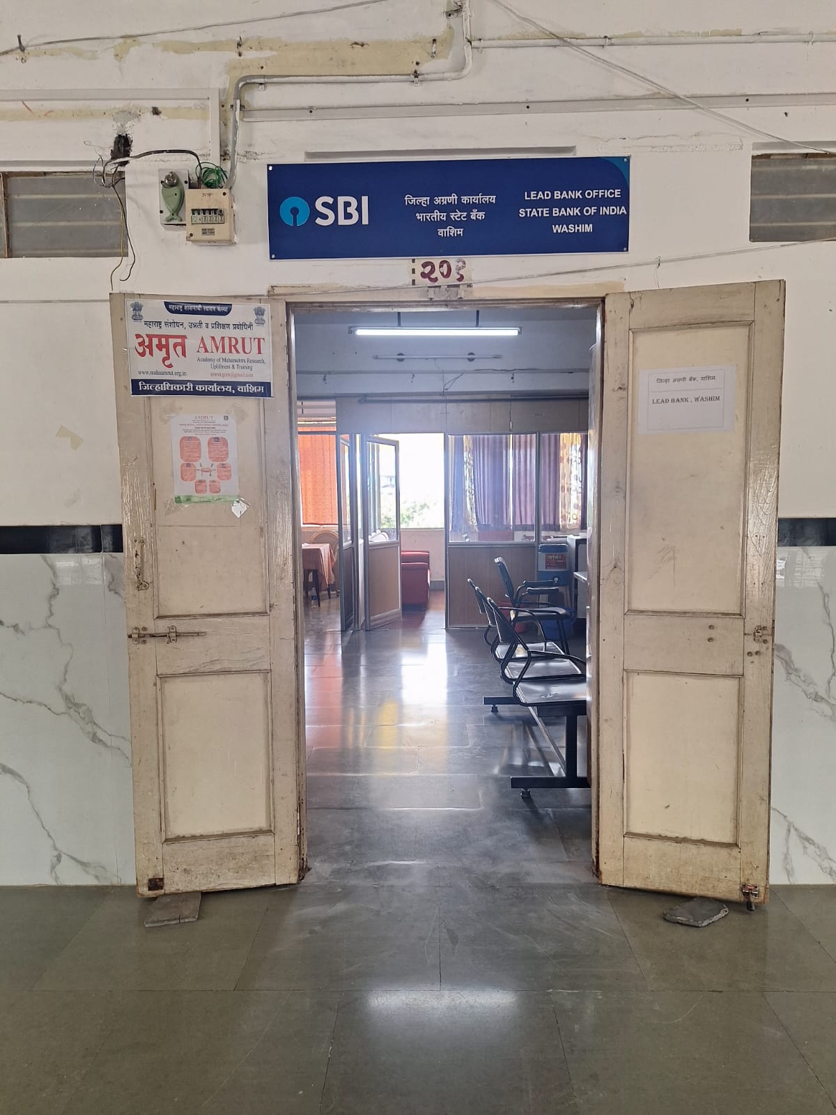 WhatsApp Image 2025-10-01 at 11.36.55 AM