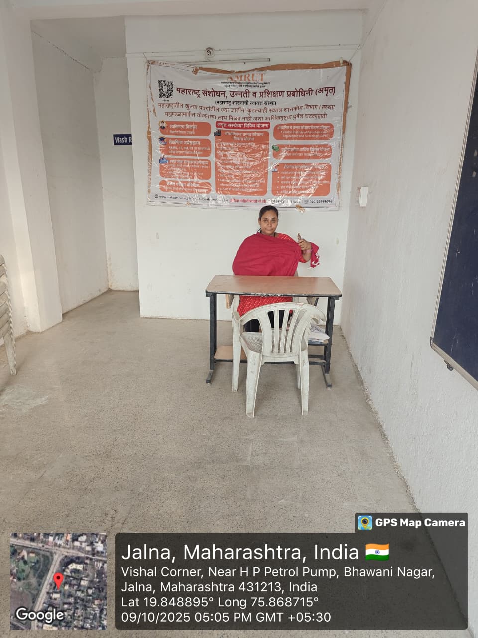 WhatsApp Image 2025-10-10 at 12.25.20_780db422