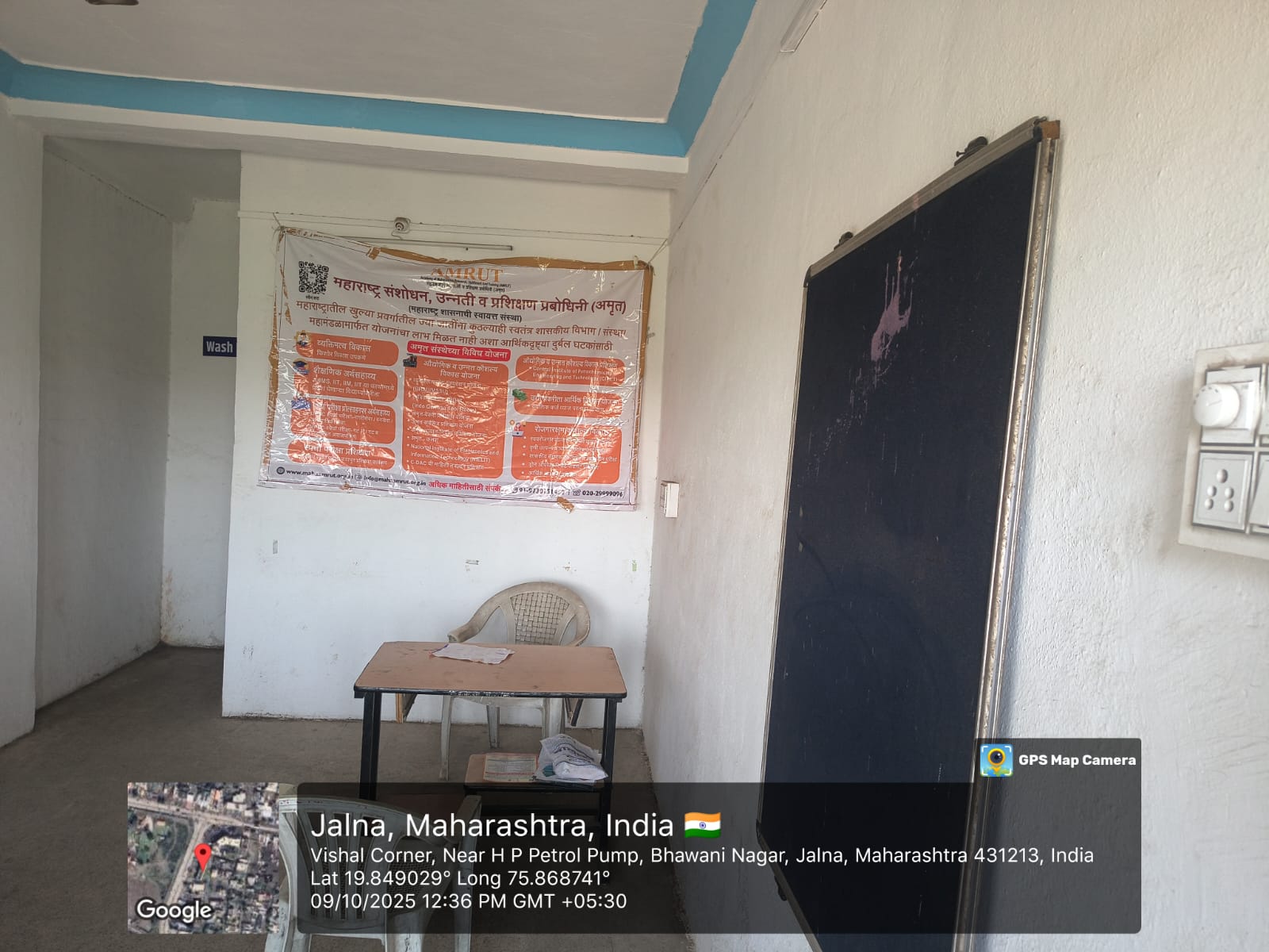 WhatsApp Image 2025-10-10 at 12.25.20_47d2470b