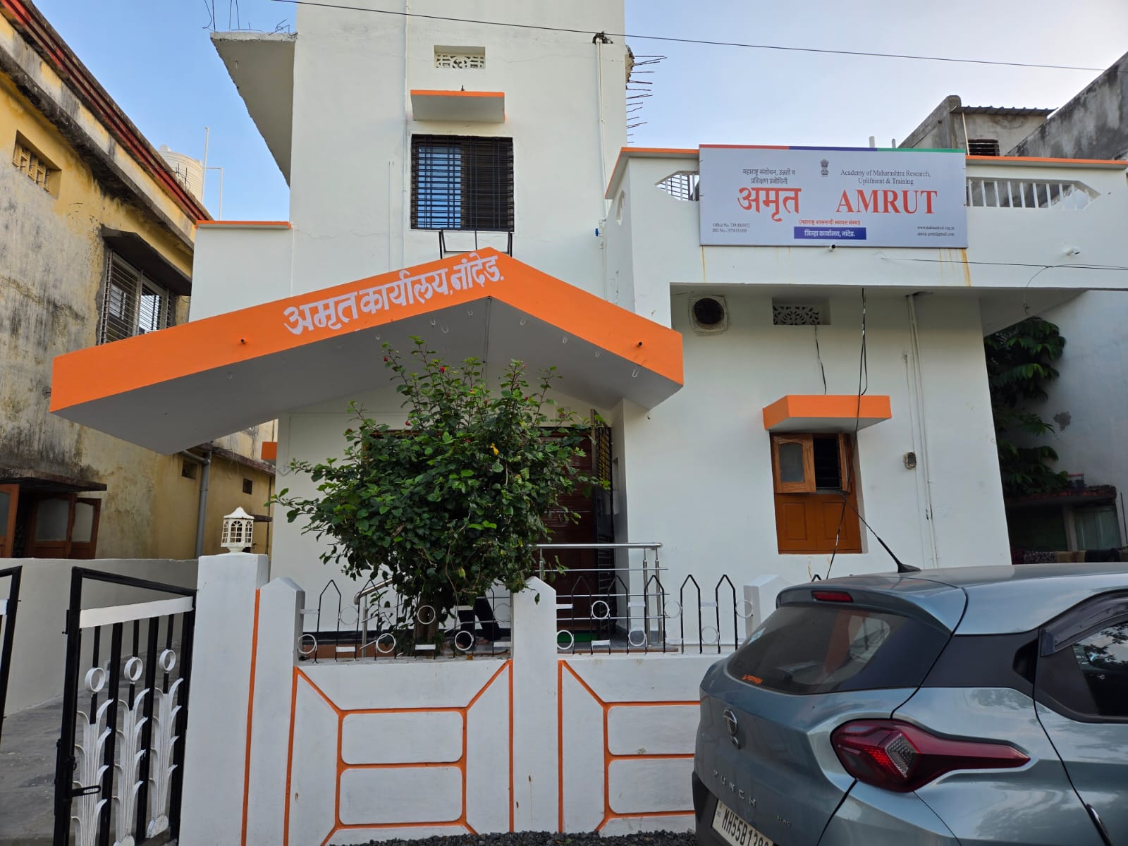 WhatsApp Image 2025-09-30 at 6.16.15 PM