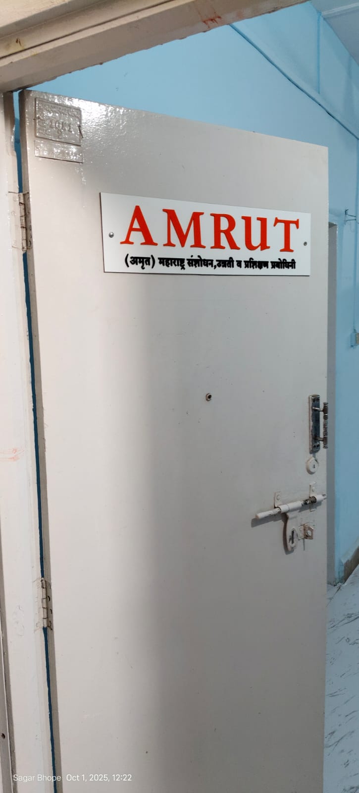 WhatsApp Image 2025-10-01 at 12.25.29 PM