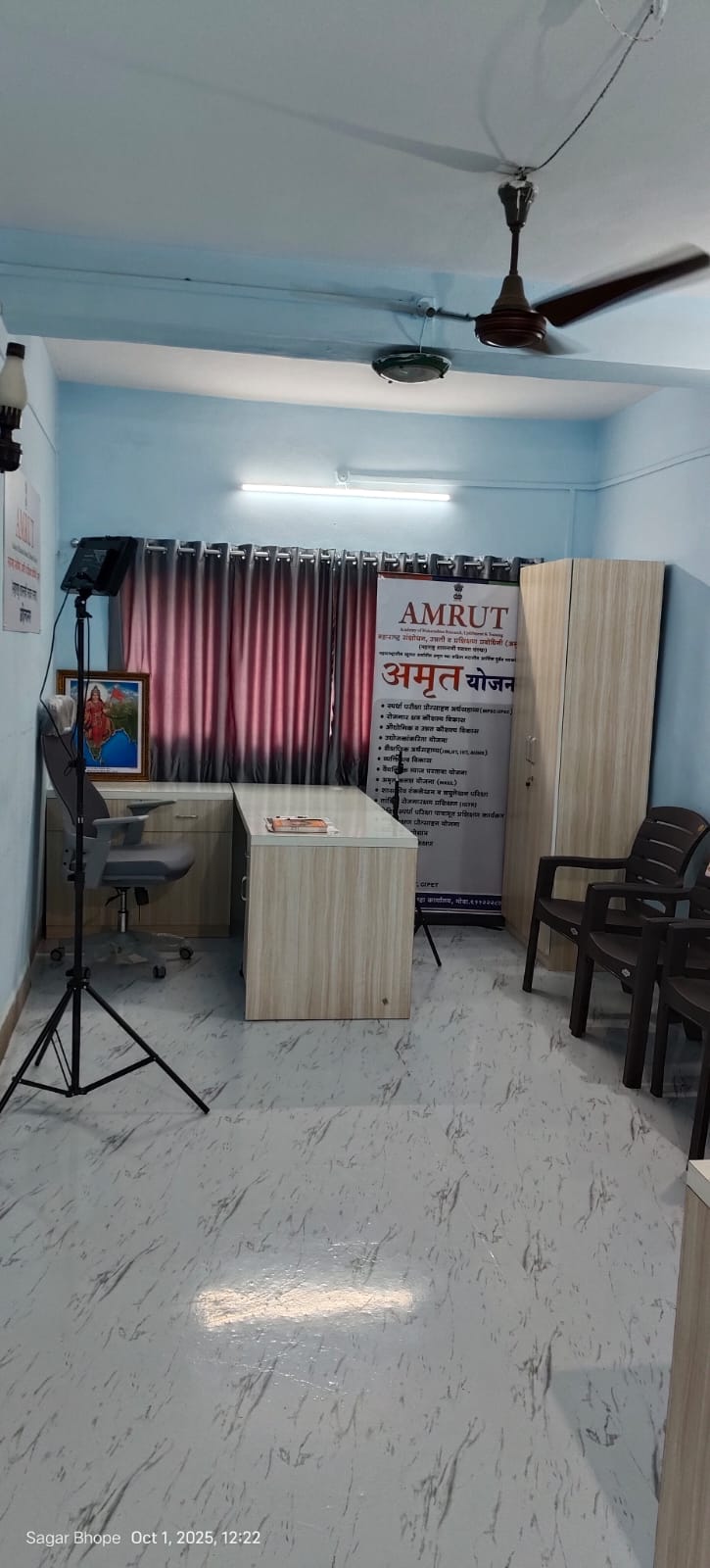 WhatsApp Image 2025-10-01 at 12.25.30 PM