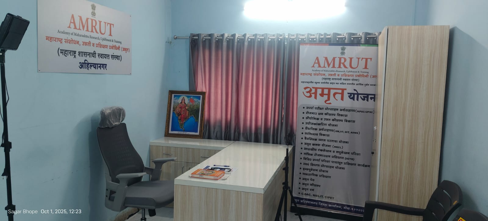 WhatsApp Image 2025-10-01 at 12.25.33 PM