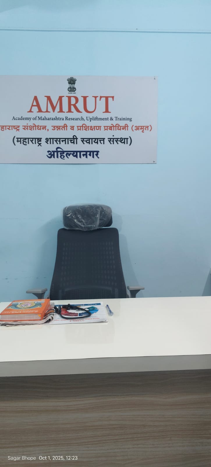 WhatsApp Image 2025-10-01 at 12.25.32 PM