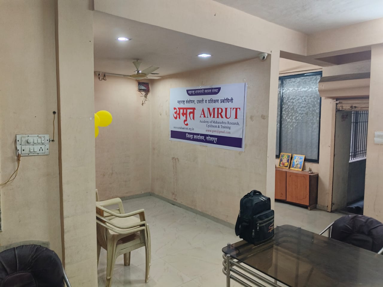 WhatsApp Image 2025-10-01 at 3.20.44 PM (1)