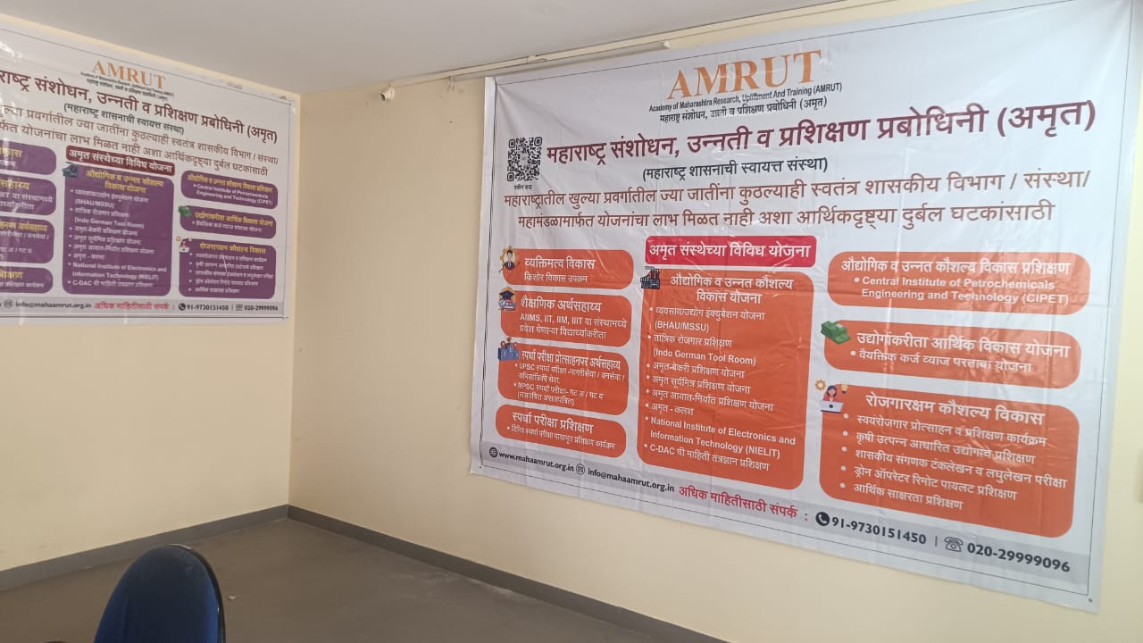 WhatsApp Image 2025-10-01 at 6.03.14 PM