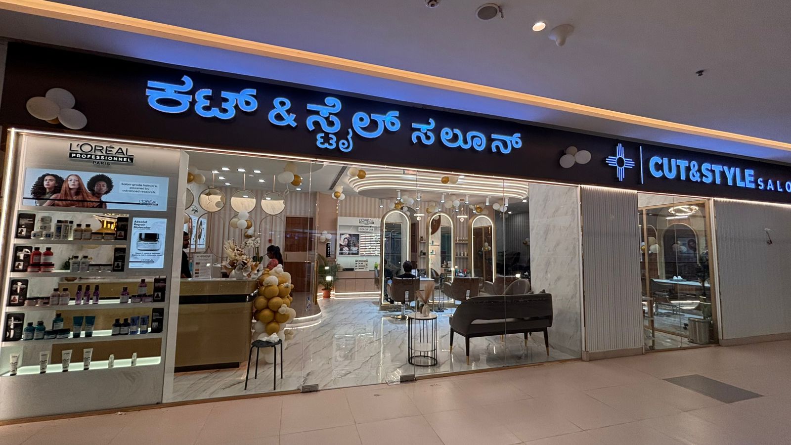 WhatsApp Image 2026-01-28 at 11.57.27 AM