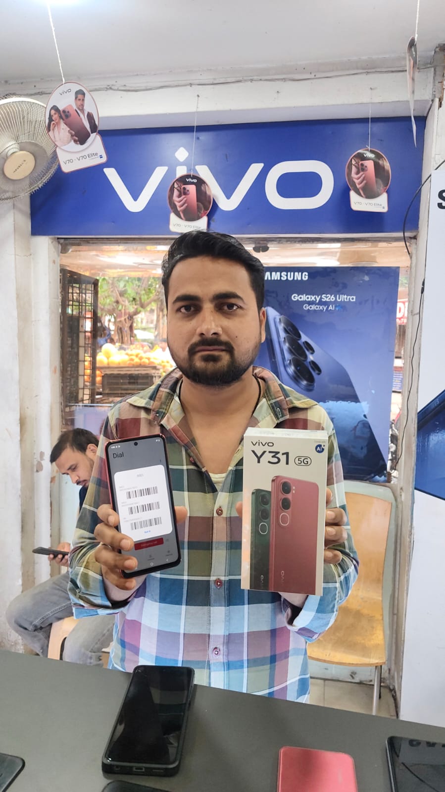 WhatsApp Image 2026-04-05 at 18.06.50