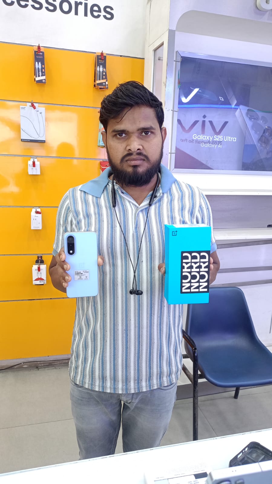 WhatsApp Image 2026-04-09 at 5.02.12 PM