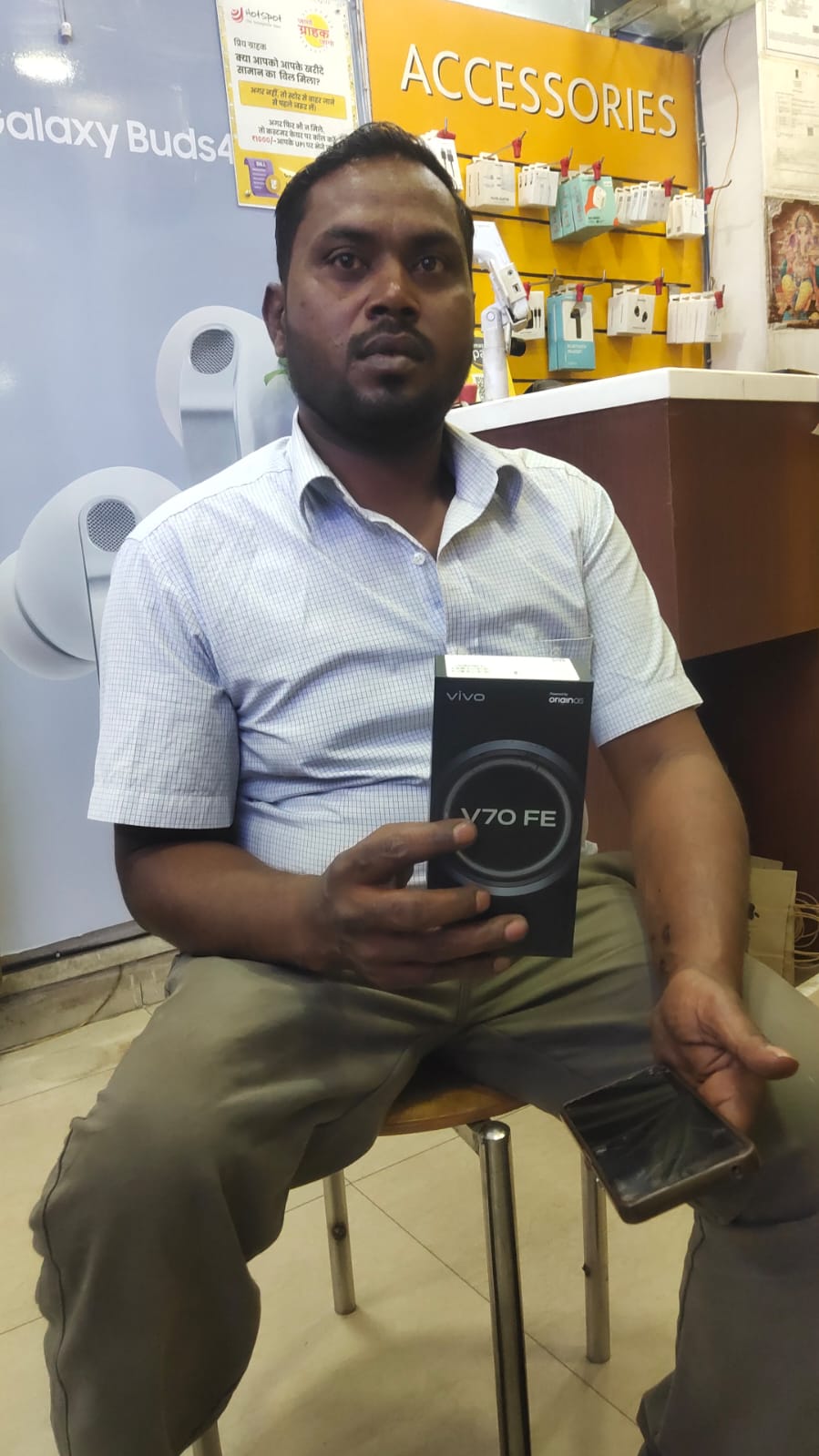 happy customer V70FE