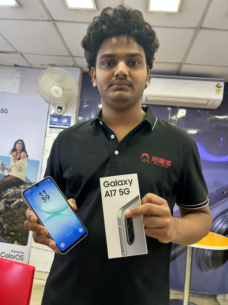 b0b0634c-5b46-42b8-b22b-73304b981121