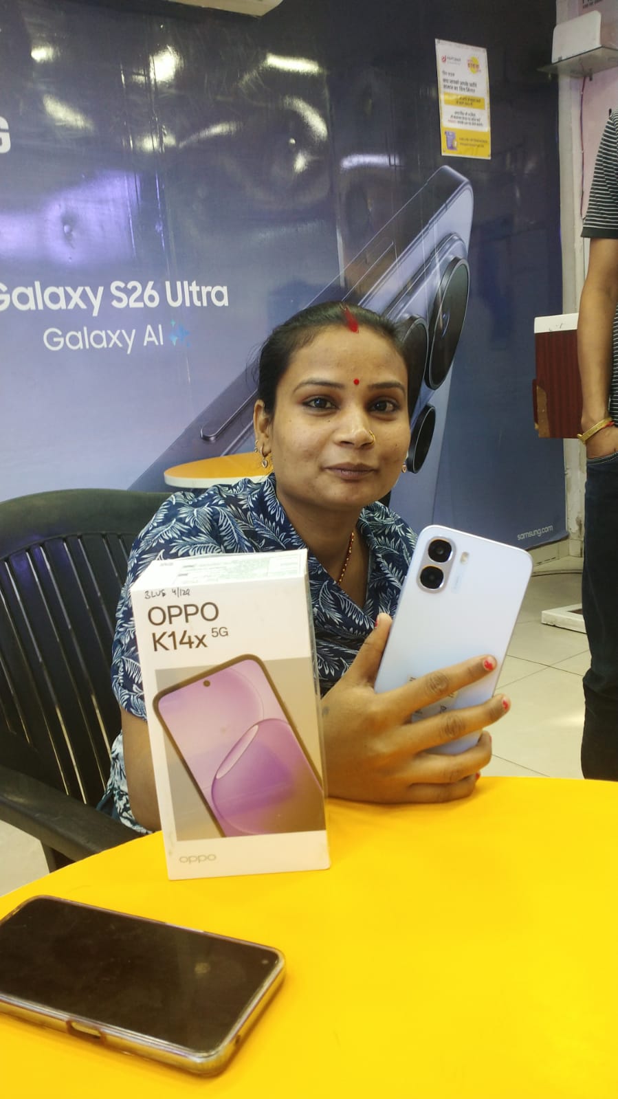 WhatsApp Image 2026-04-18 at 17.20.45