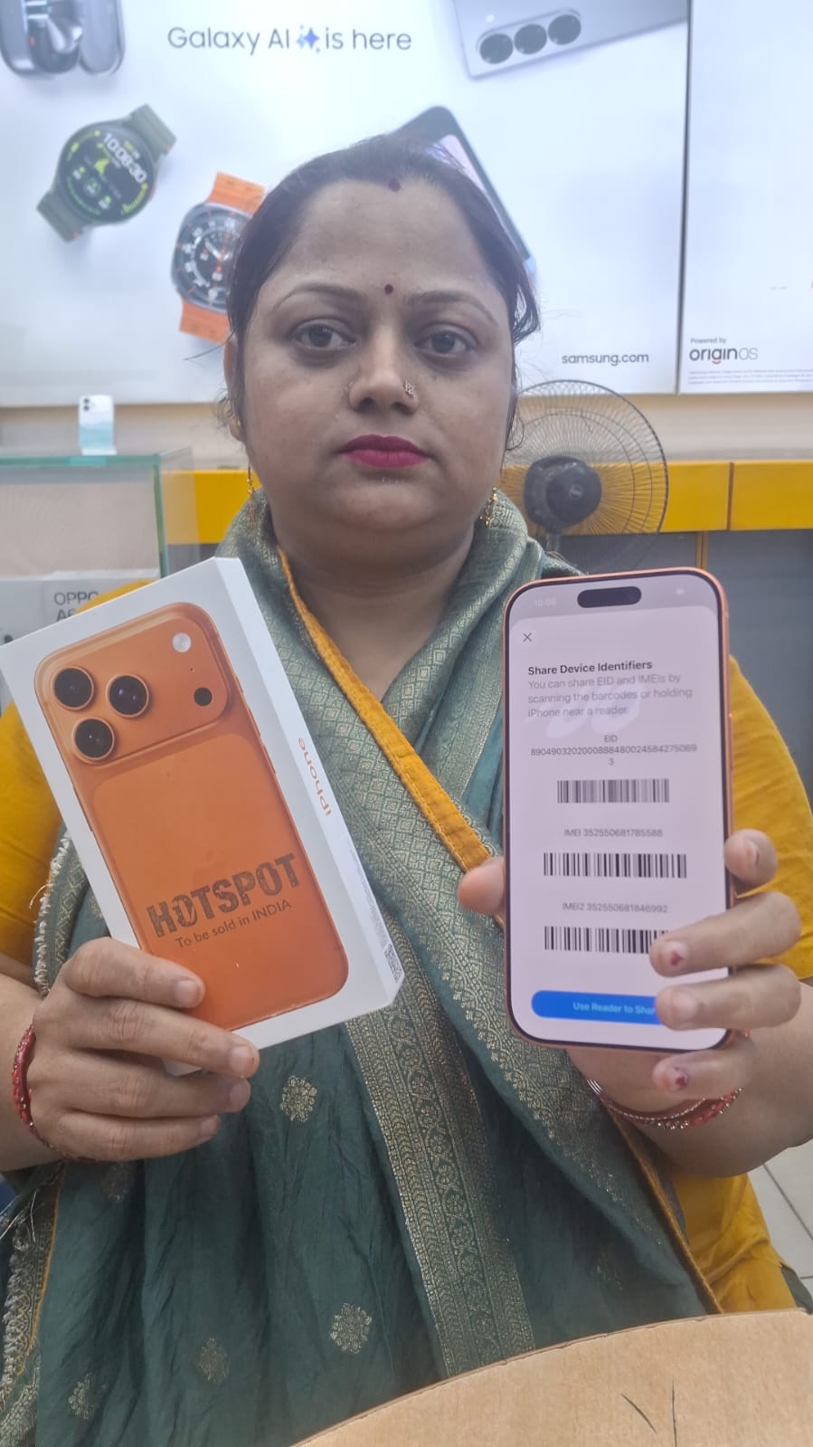 i phone 17