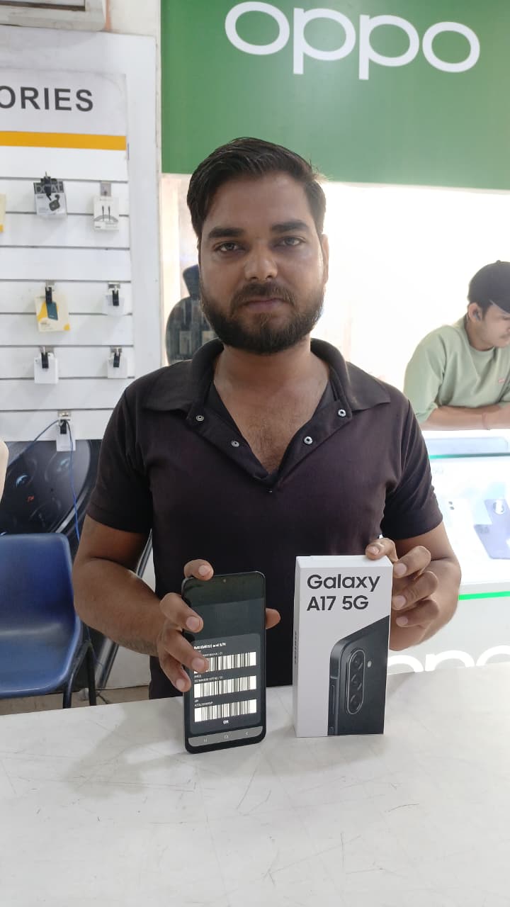 SAM A17