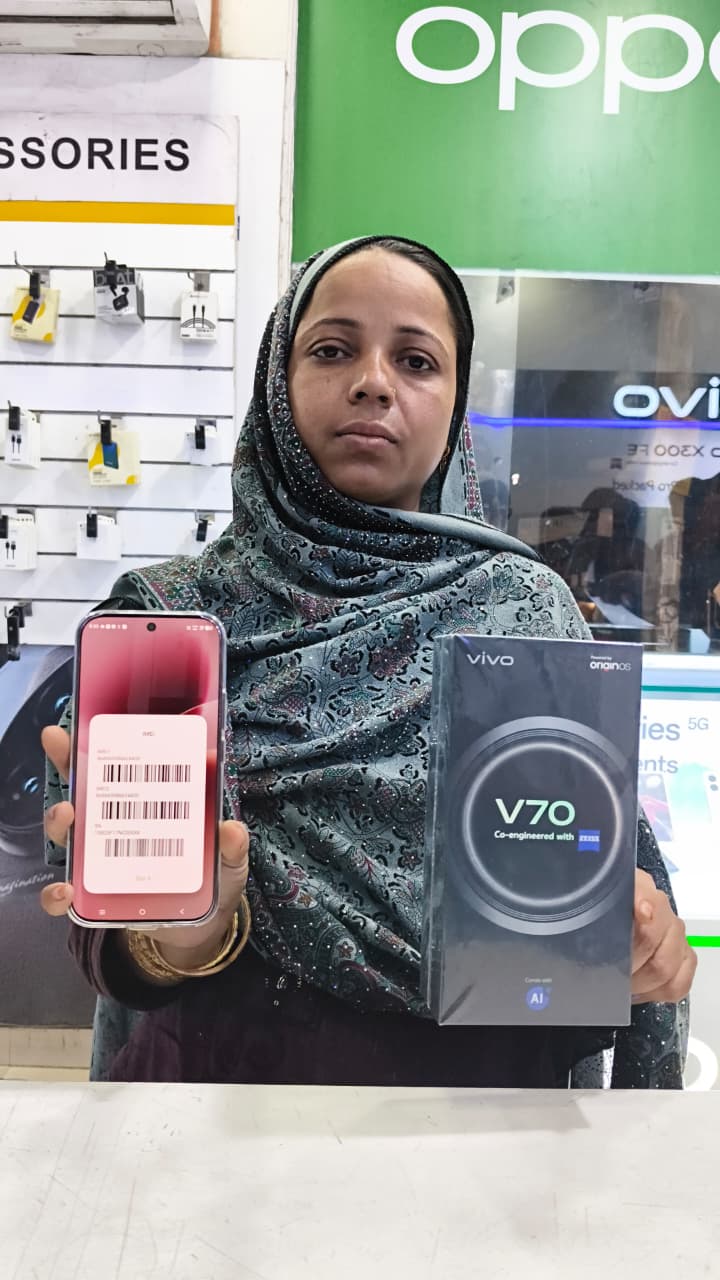 VIVO V70