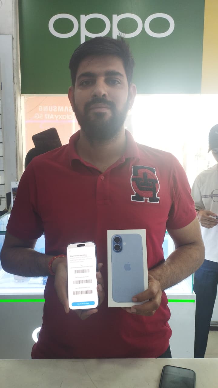 I PHONE 17