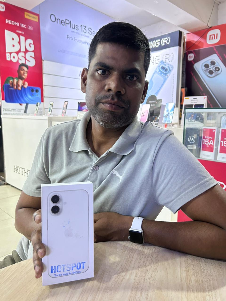 i phone 17