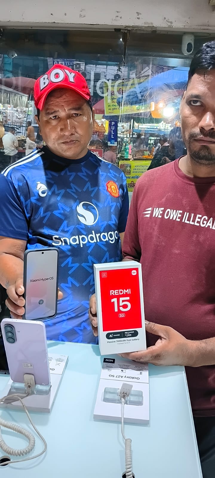 redmi 15 image