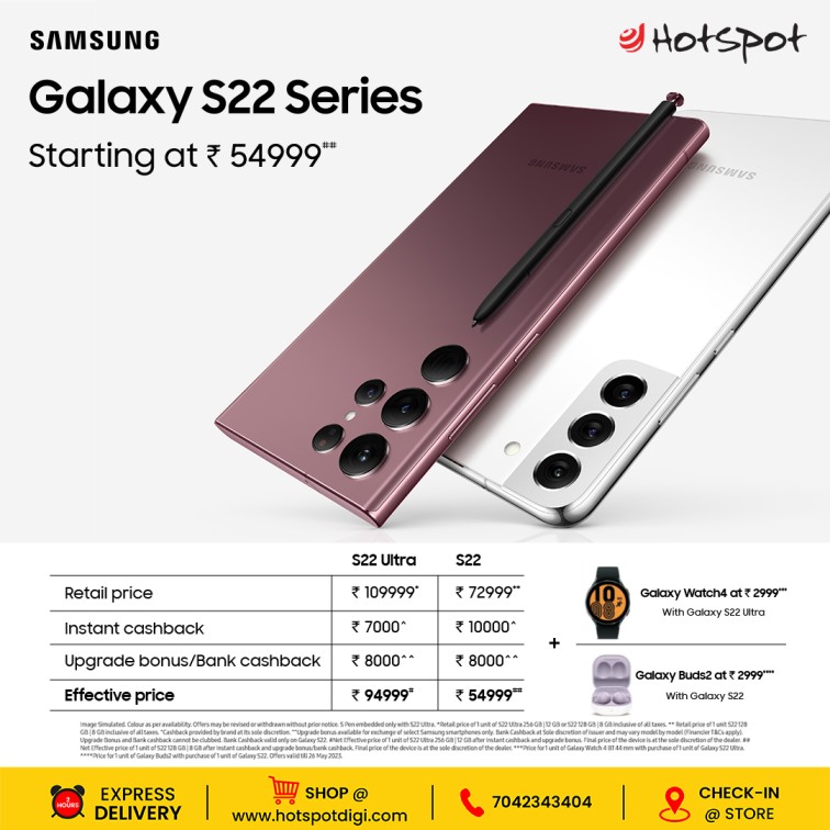 Samsung Galaxy S22 series