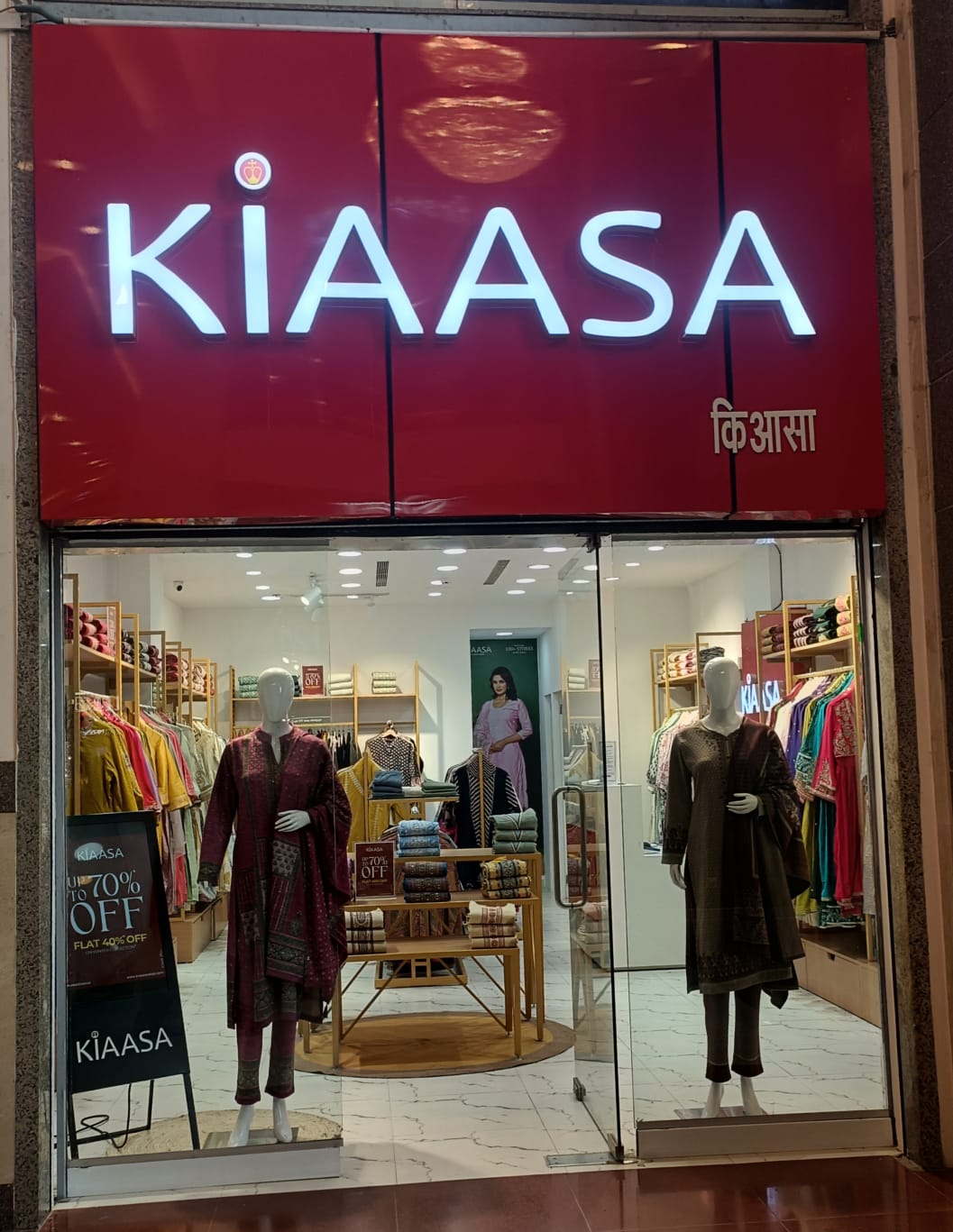 Kiaasa - DT Mega Mall - Gurugram