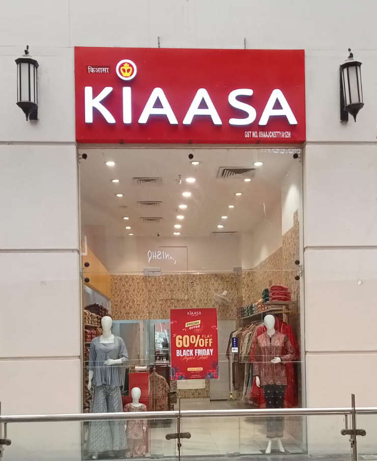 Kiaasa - Spectrum Mall, Noida 1