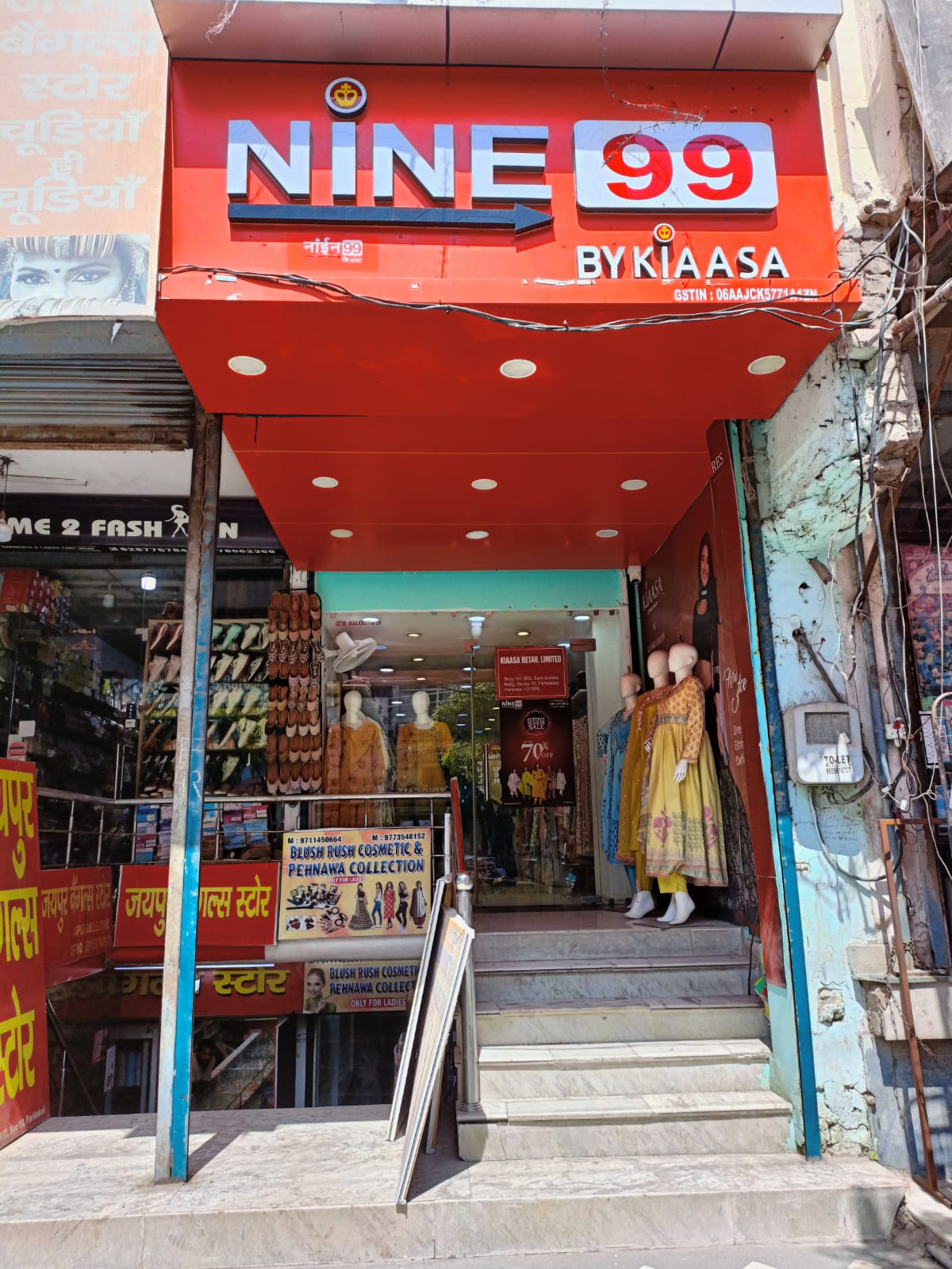 Kiaasa - Sector 10, Faridabad 1