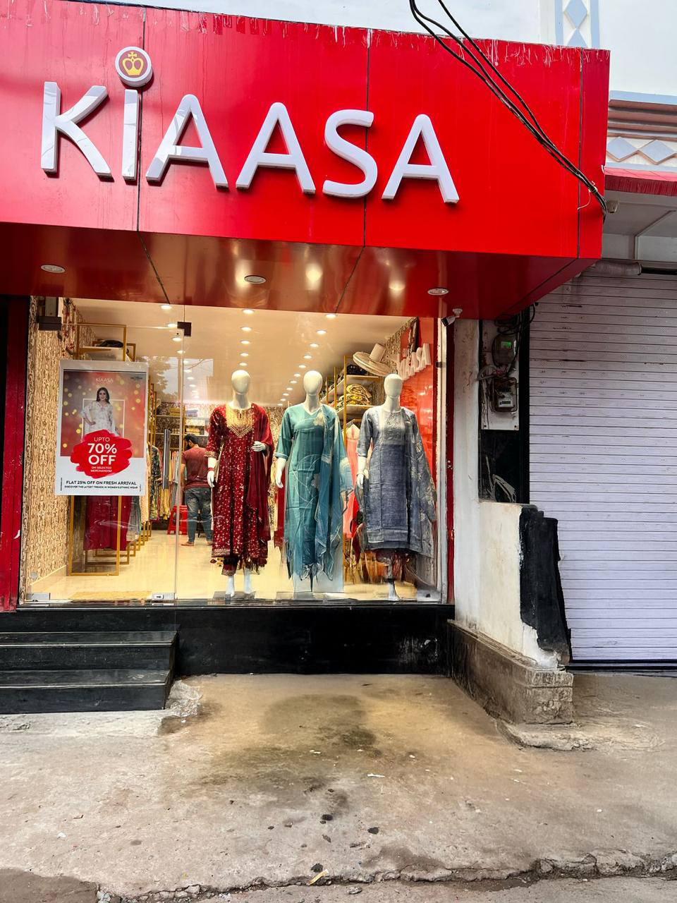 Kiaasa - Ward No 10, Sidhi