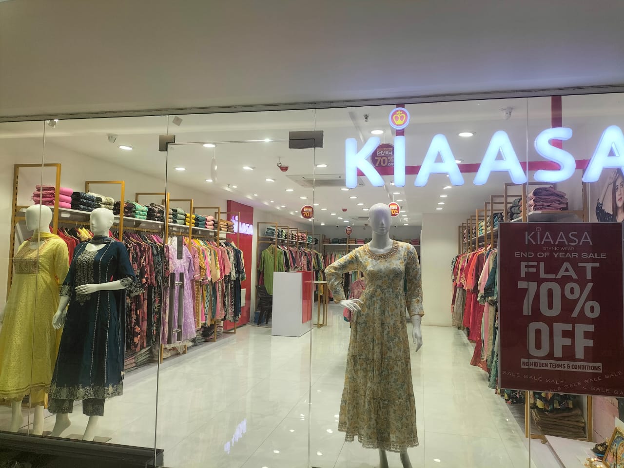 Visakhapatnam Gajuwaka store entrance