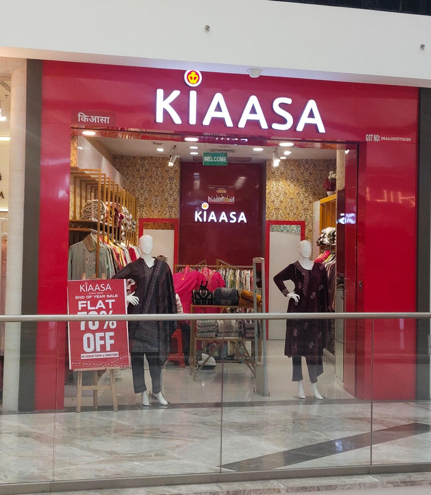 Kiaasa - Airia Reach Mall, Gurugram