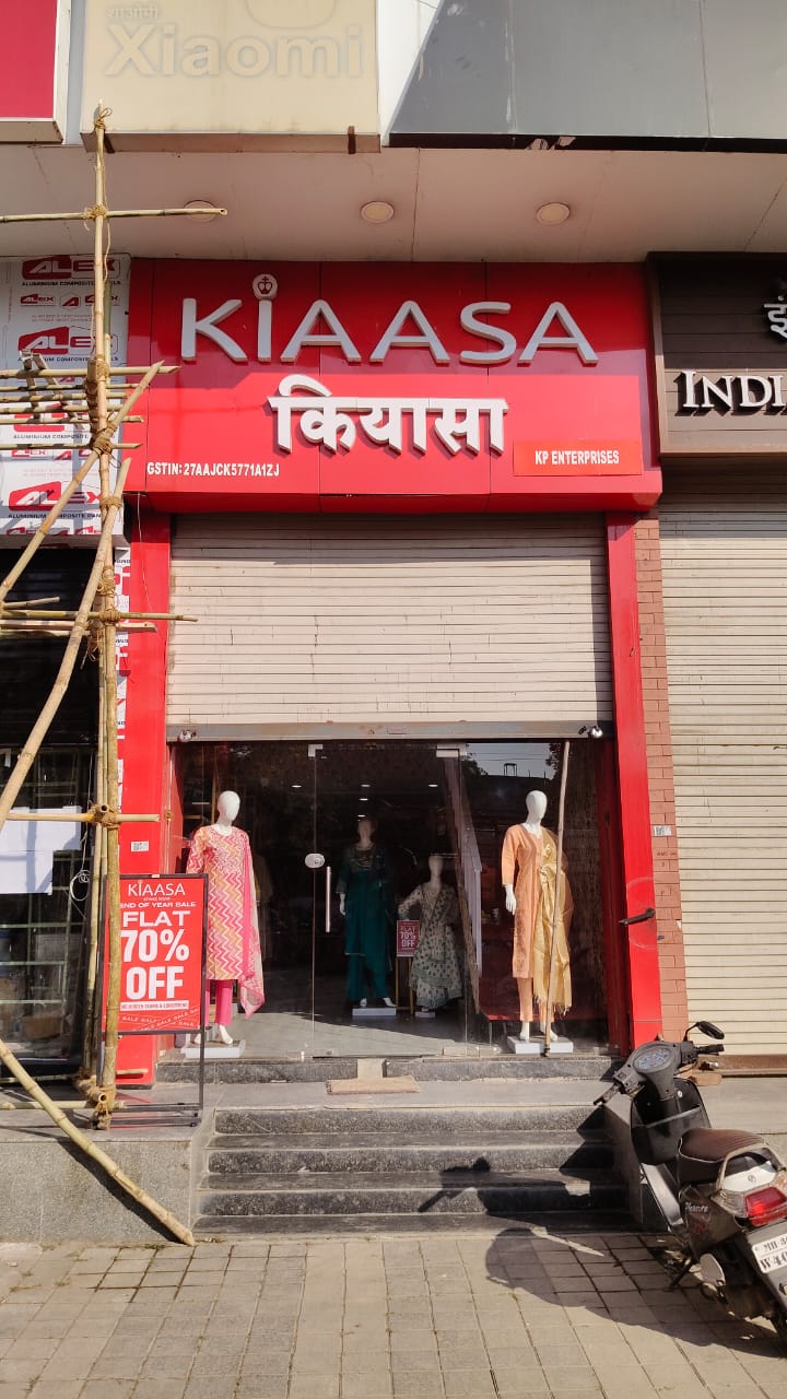 Kiaasa - Ranpise Nagar, Akola