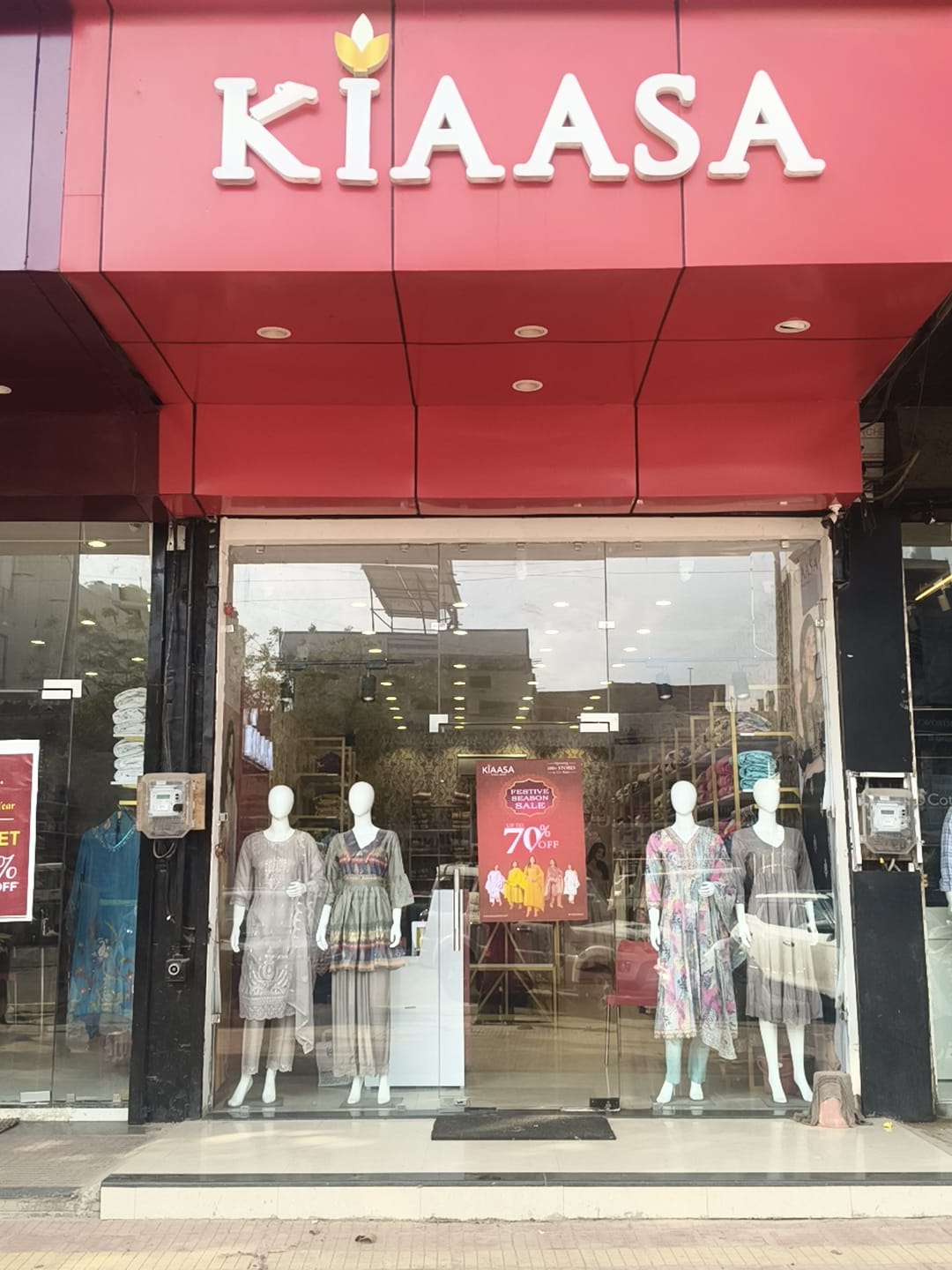 Kiaasa - Bharhut Nagar, Satna