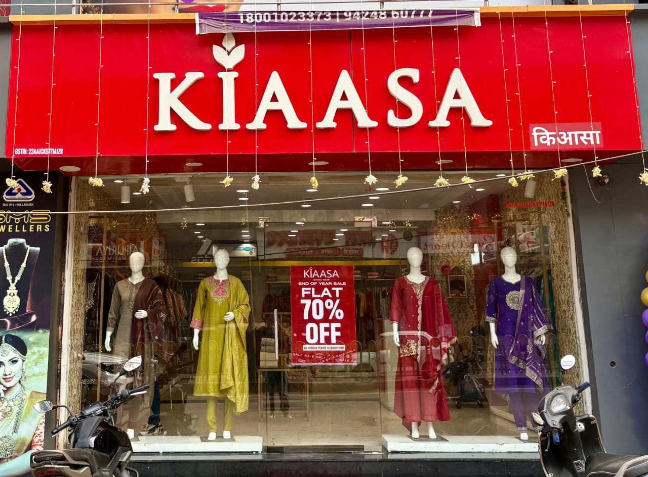 Kiaasa - Narendra Nagar, Rewa