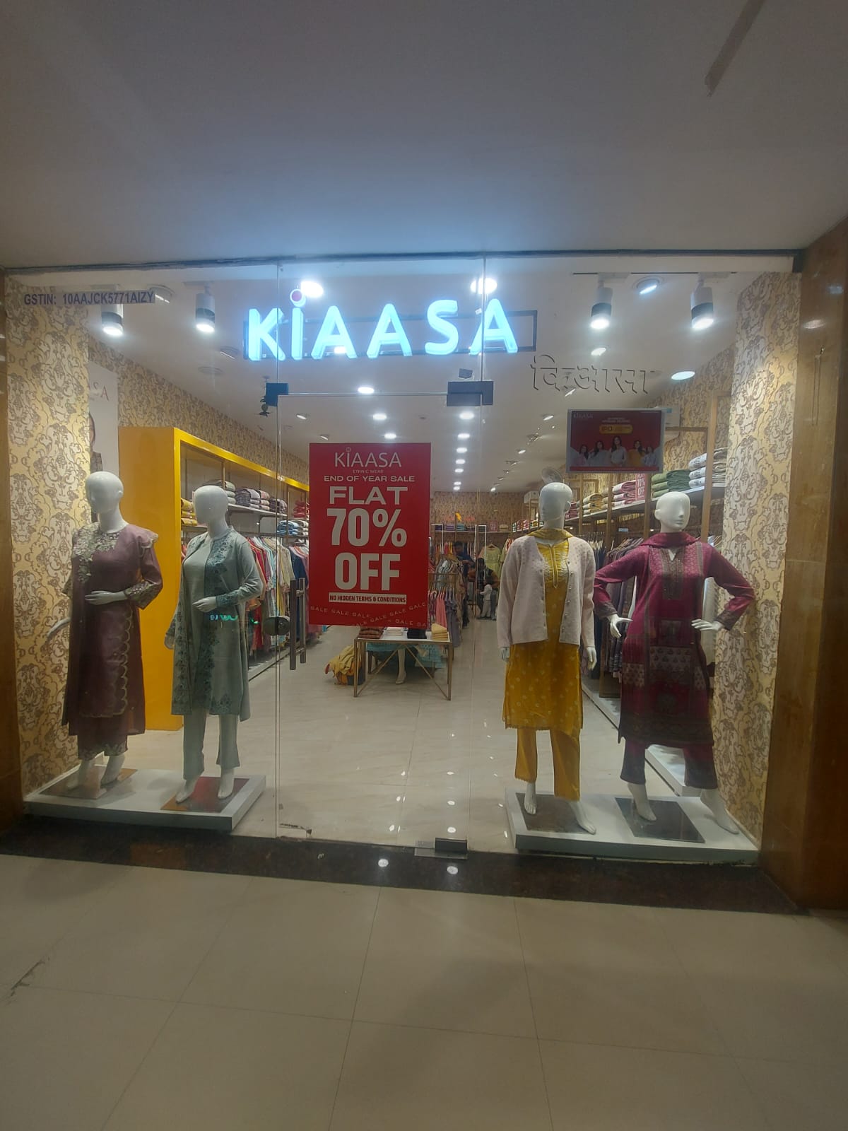 Kiaasa - P&M Mall, Patna