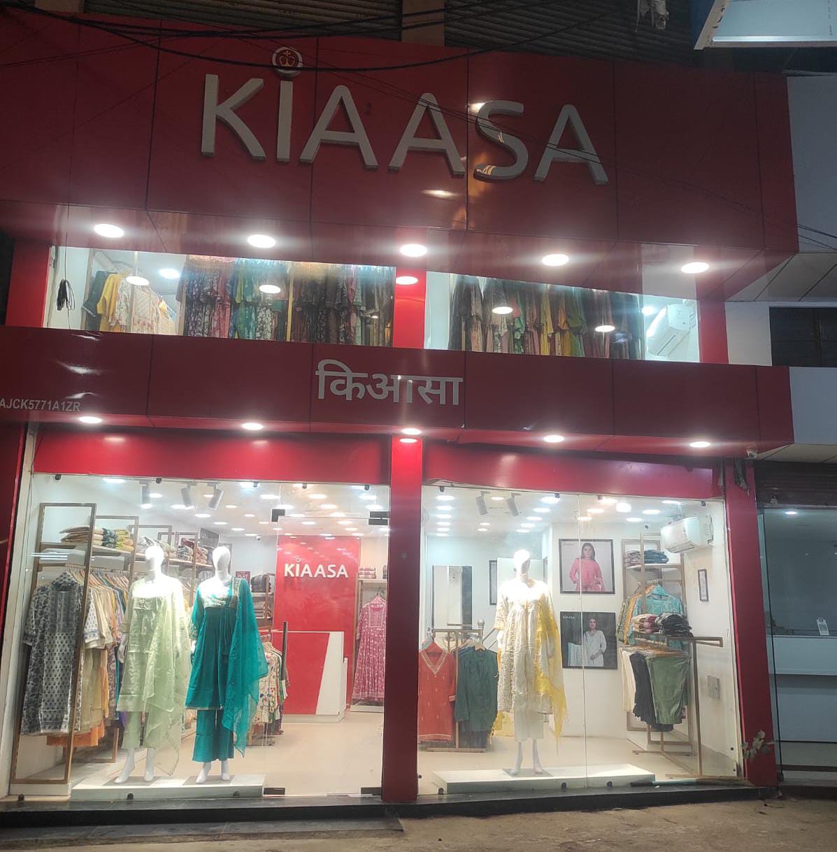 Napier Town Jabalpur