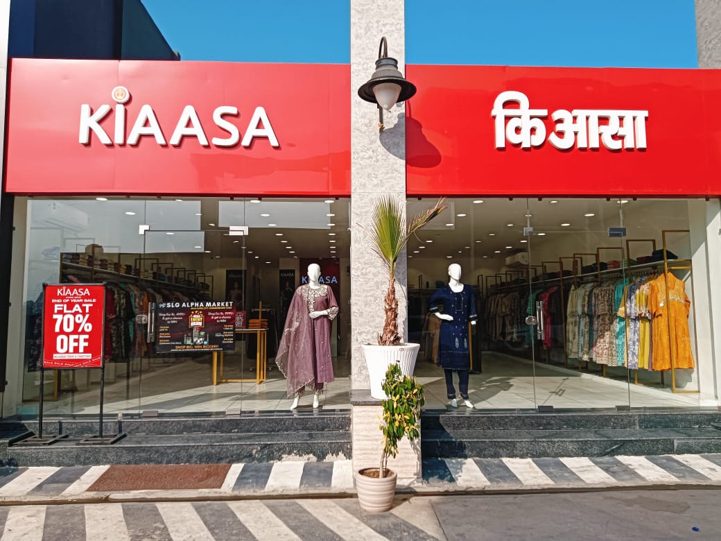 Kiaasa -Hanumangarh-2