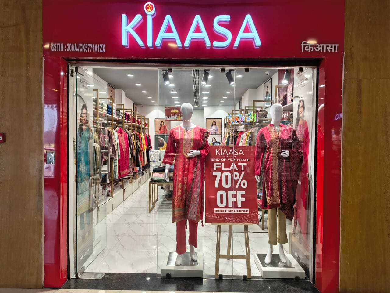 Kiaasa - P&M Mall - Jamshedpur