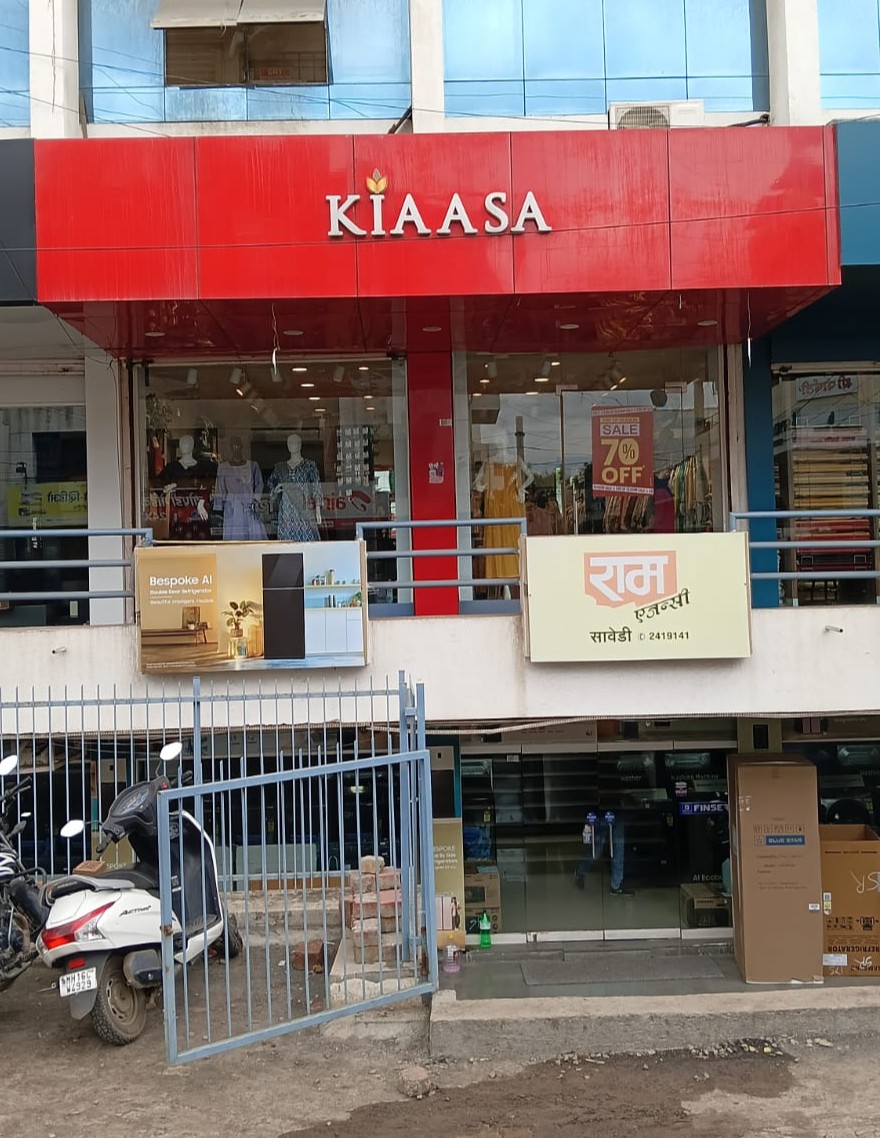 Kiaasa - Ahilya Nagar, Ahmednagar
