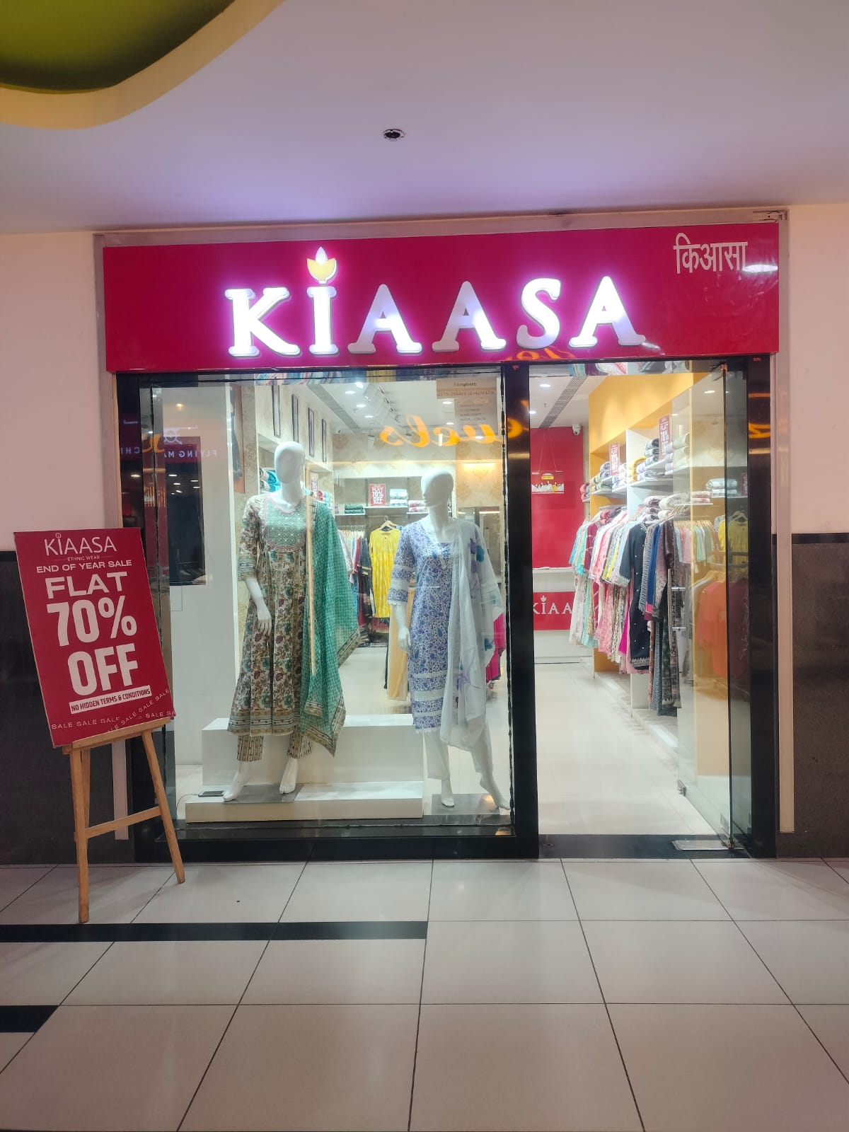 Kiaasa - Wave Mall, Lucknow