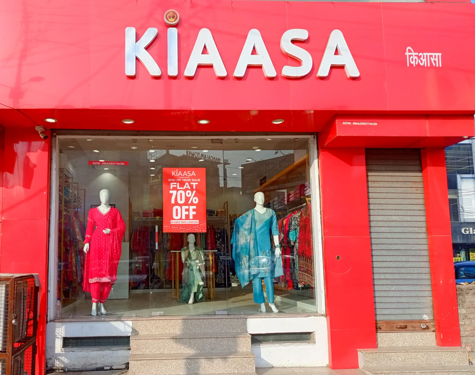 Kiaasa - DD Puram, Bareilly