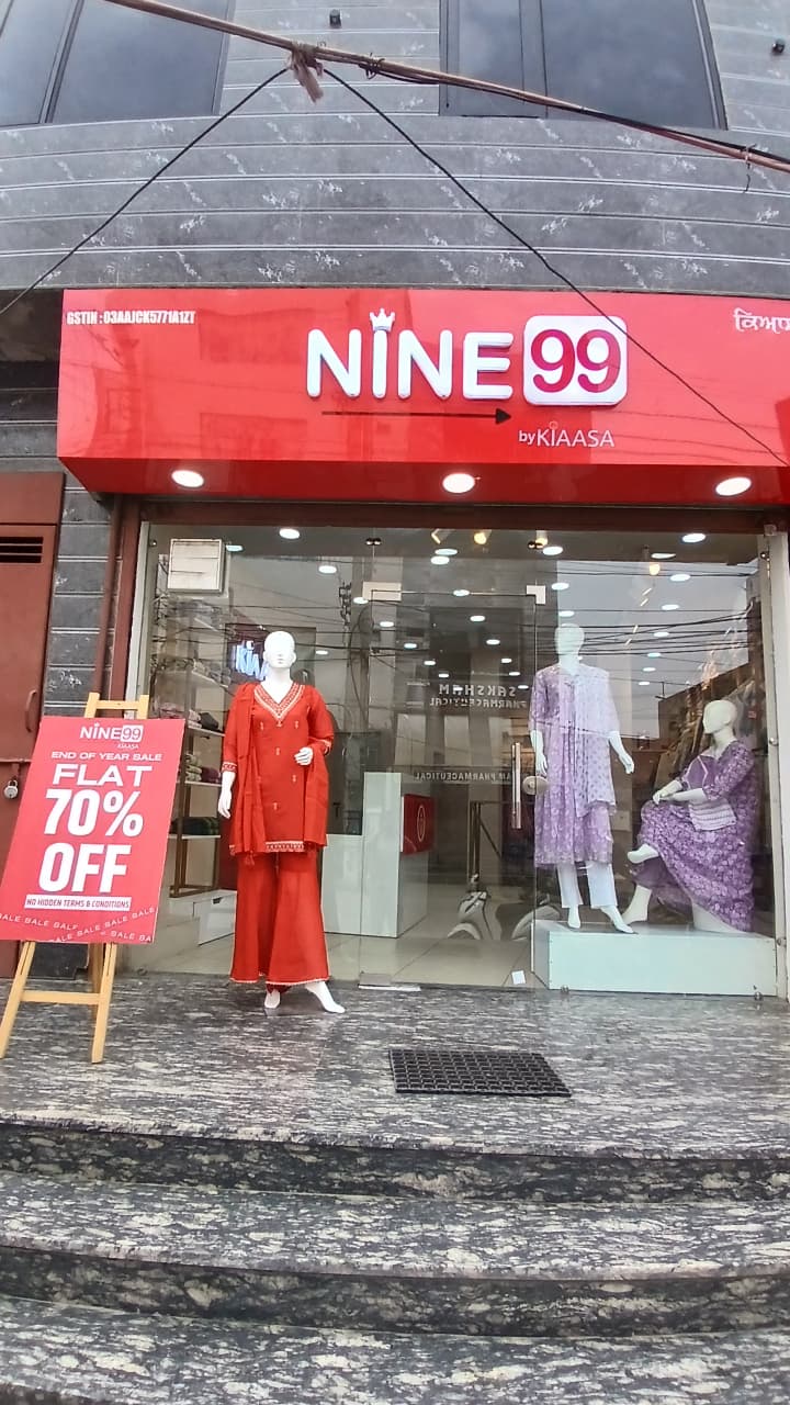 WhatsApp Image 2026-04-13 at 25342 PM