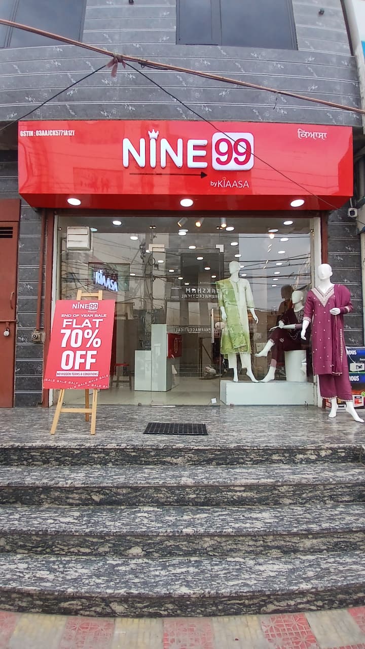 WhatsApp Image 2026-04-13 at 31618 PM