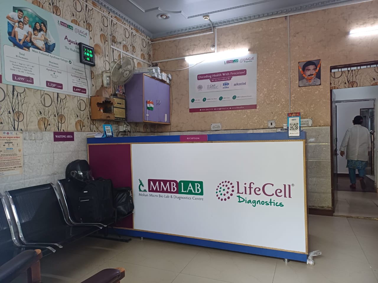 lifecell