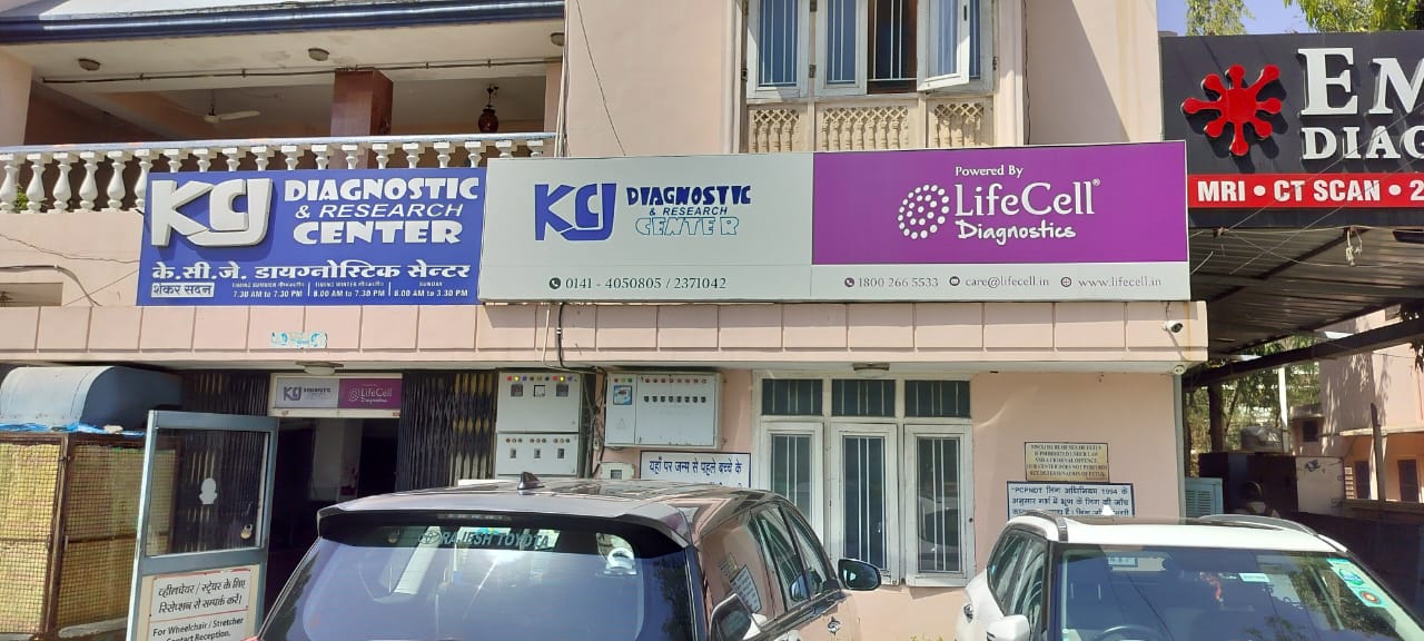 lifecell