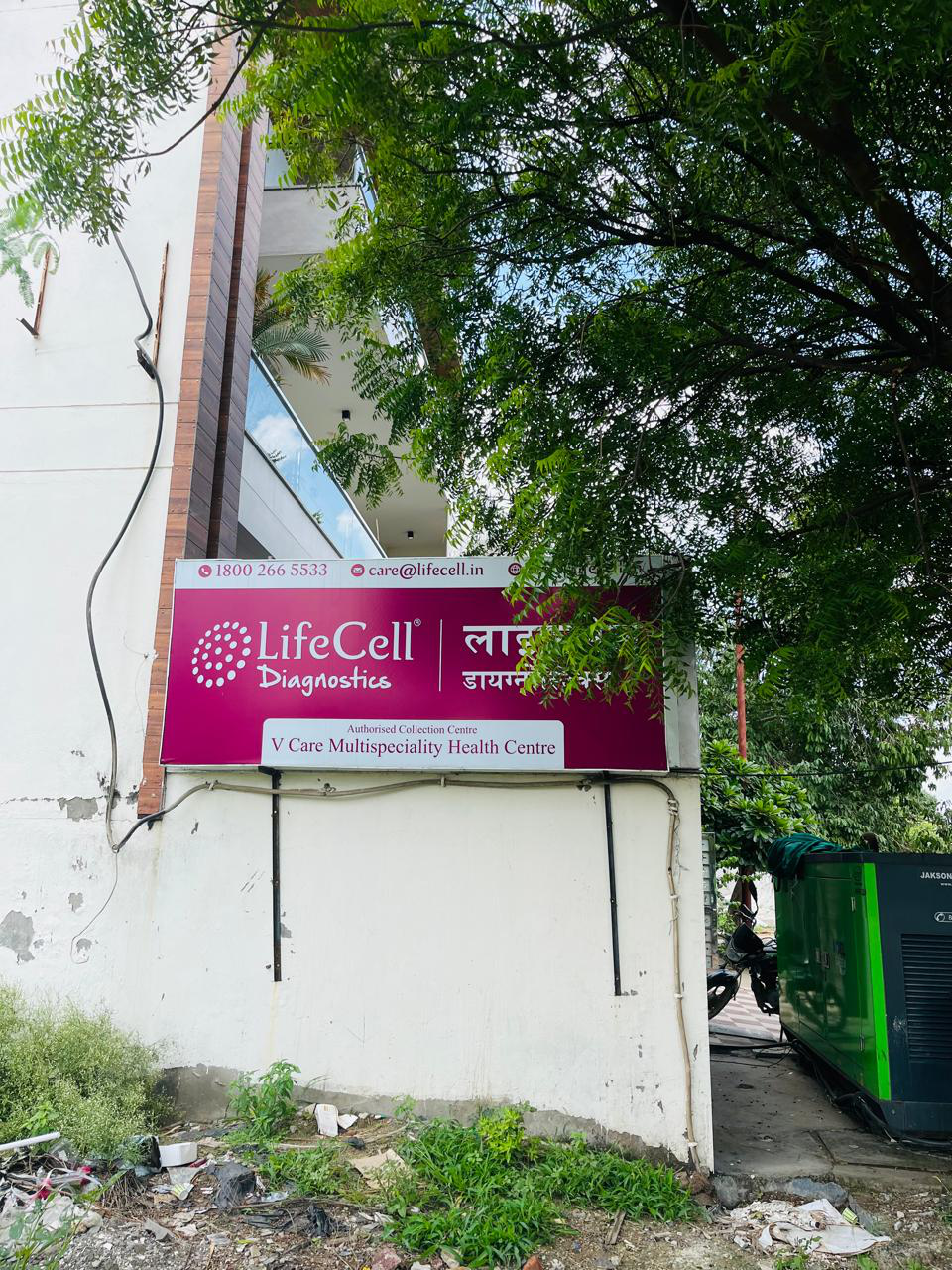 lifecell
