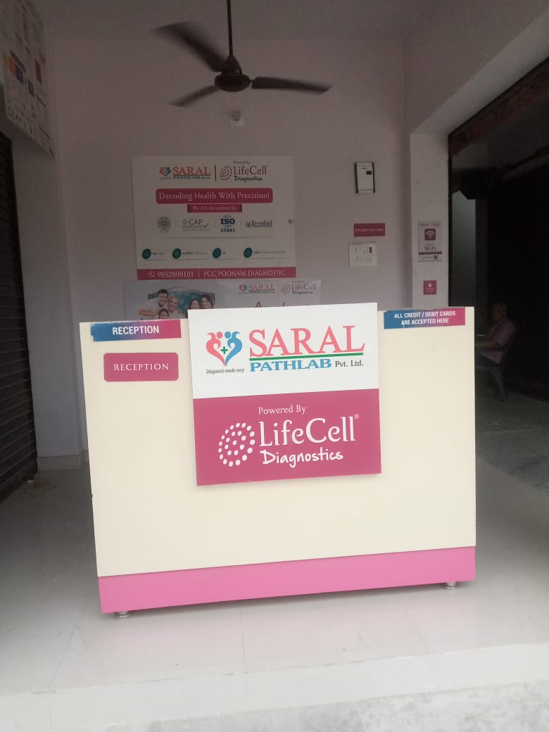 lifecell