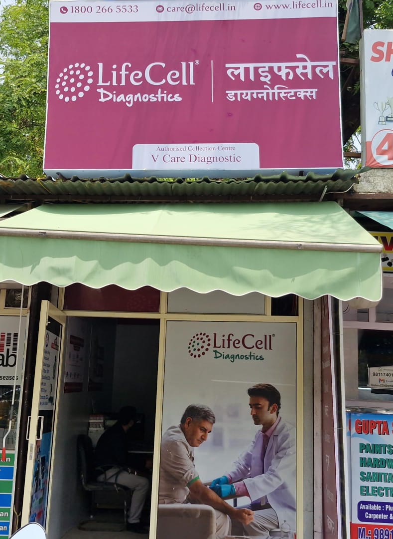 lifecell
