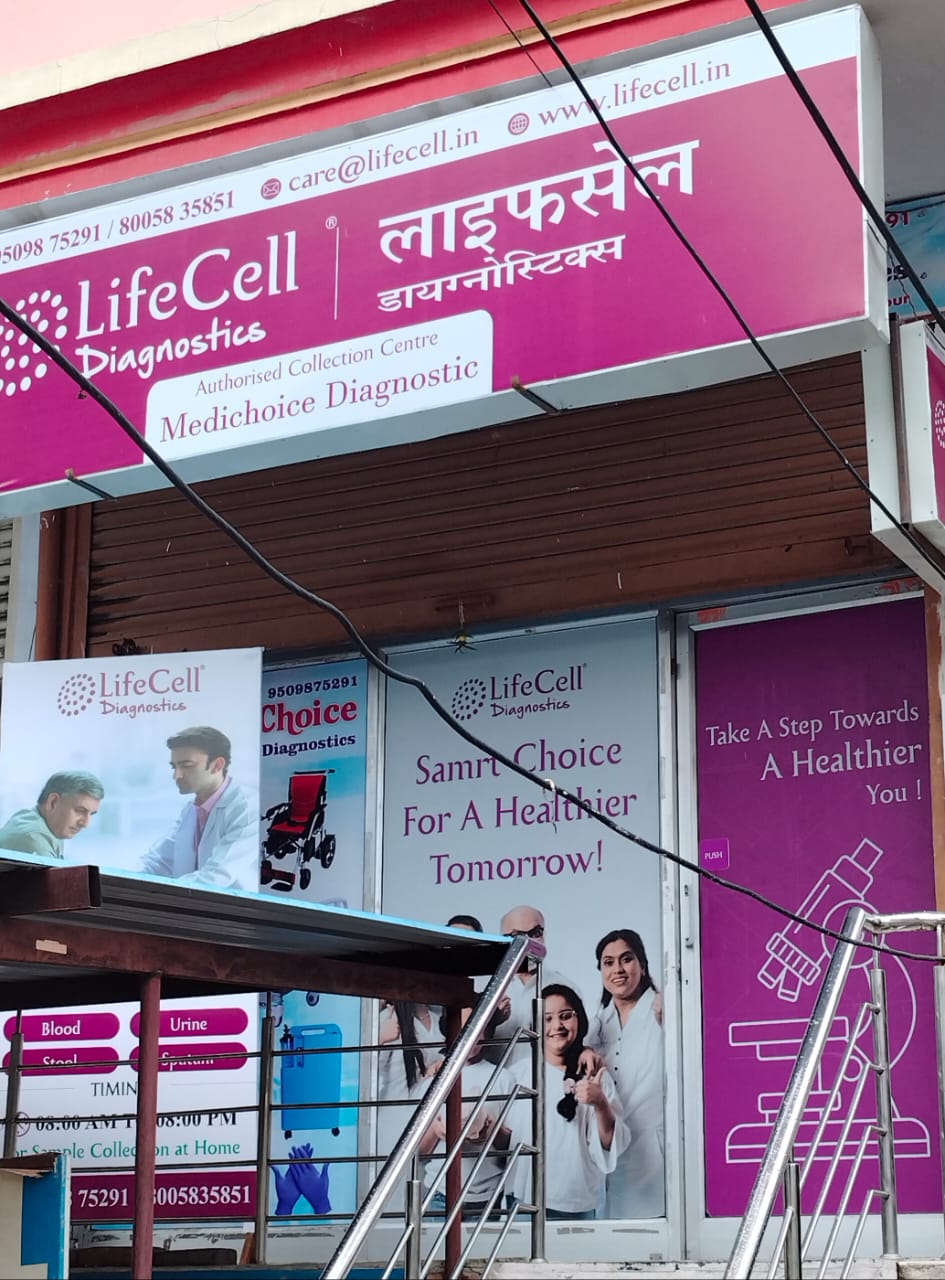 lifecell